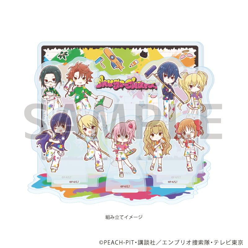 アクリルジオラマ「TVアニメ『しゅごキャラ！』」02/集合デザイン ペイントver.(グラフアートイラスト)