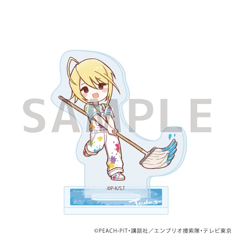 アクリルぷちスタンド「TVアニメ『しゅごキャラ！』」02/ペイントver. コンプリートセット(全9種)(グラフアートイラスト)