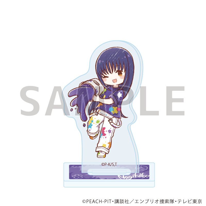 アクリルぷちスタンド「TVアニメ『しゅごキャラ！』」02/ペイントver. コンプリートセット(全9種)(グラフアートイラスト)
