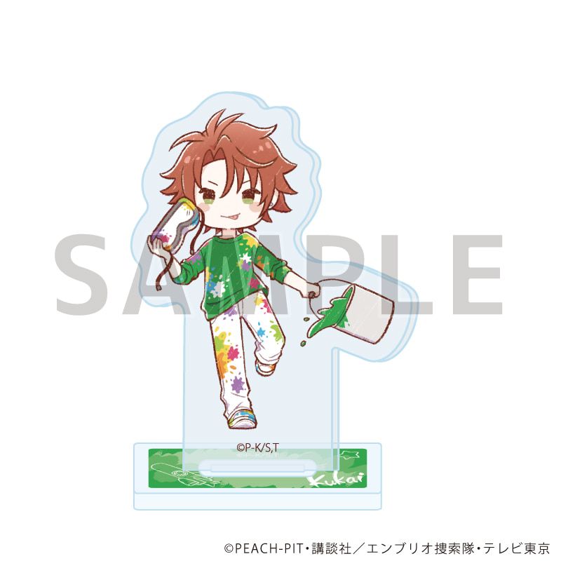 アクリルぷちスタンド「TVアニメ『しゅごキャラ！』」02/ペイントver. コンプリートセット(全9種)(グラフアートイラスト)
