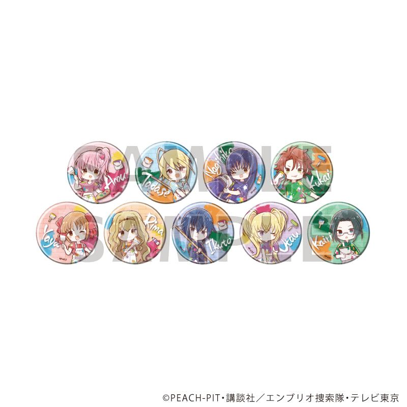 ホログラム缶バッジ(57mm)「TVアニメ『しゅごキャラ！』」02/ペイントver. コンプリートセット(全9種)(グラフアートイラスト)