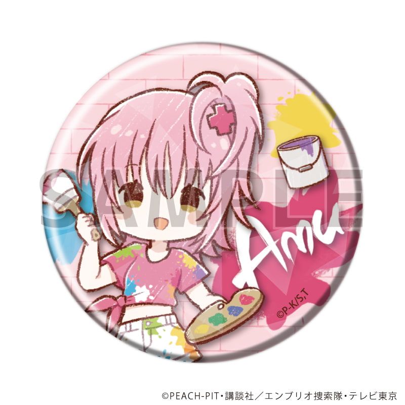 ホログラム缶バッジ(57mm)「TVアニメ『しゅごキャラ！』」02/ペイントver. コンプリートセット(全9種)(グラフアートイラスト)
