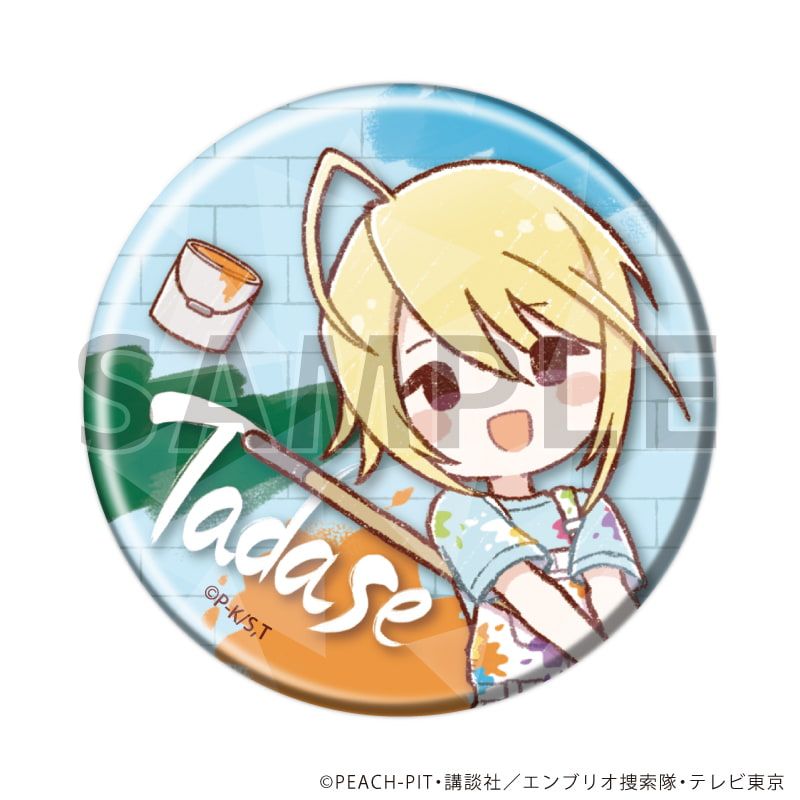 ホログラム缶バッジ(57mm)「TVアニメ『しゅごキャラ！』」02/ペイントver. コンプリートセット(全9種)(グラフアートイラスト)