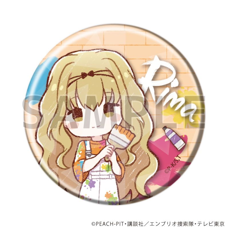 ホログラム缶バッジ(57mm)「TVアニメ『しゅごキャラ！』」02/ペイントver. コンプリートセット(全9種)(グラフアートイラスト)
