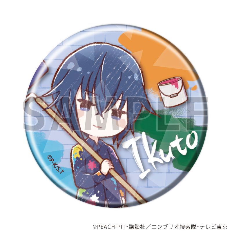 ホログラム缶バッジ(57mm)「TVアニメ『しゅごキャラ！』」02/ペイントver. コンプリートセット(全9種)(グラフアートイラスト)