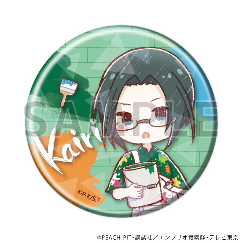 ホログラム缶バッジ(57mm)「TVアニメ『しゅごキャラ！』」02/ペイントver. コンプリートセット(全9種)(グラフアートイラスト)