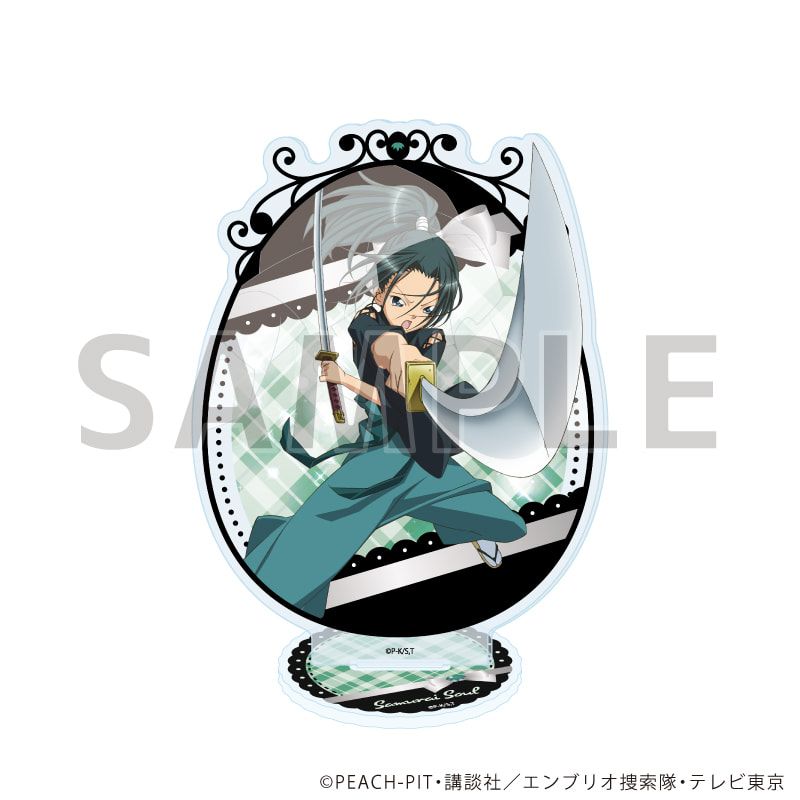 アクリルスタンド「TVアニメ『しゅごキャラ！』」18/サムライソウル(公式イラスト)