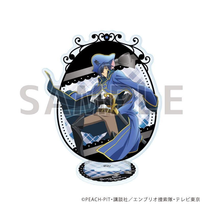 アクリルスタンド「TVアニメ『しゅごキャラ！』」15/セブンシーズトレジャー(公式イラスト)