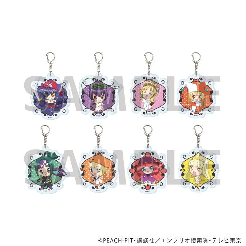 アクリルキーホルダー「TVアニメ『しゅごキャラ！』」03/コンプリートセット(全8種)(公式イラスト)