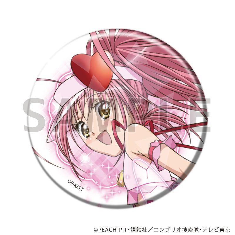 ホログラム缶バッジ(57mm)「TVアニメ『しゅごキャラ！』」01/コンプリートセット(全13種)(公式イラスト)