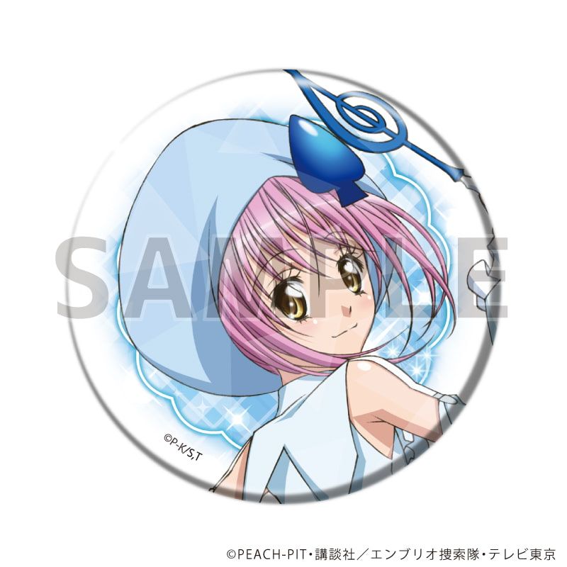 ホログラム缶バッジ(57mm)「TVアニメ『しゅごキャラ！』」01/コンプリートセット(全13種)(公式イラスト)