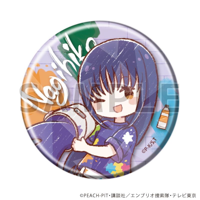 ホログラム缶バッジ(57mm)「TVアニメ『しゅごキャラ！』」02/ペイントver. ブラインド(9種)(グラフアートイラスト)