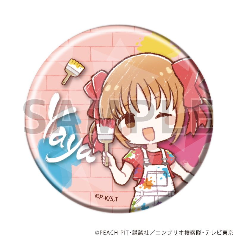 ホログラム缶バッジ(57mm)「TVアニメ『しゅごキャラ！』」02/ペイントver. ブラインド(9種)(グラフアートイラスト)