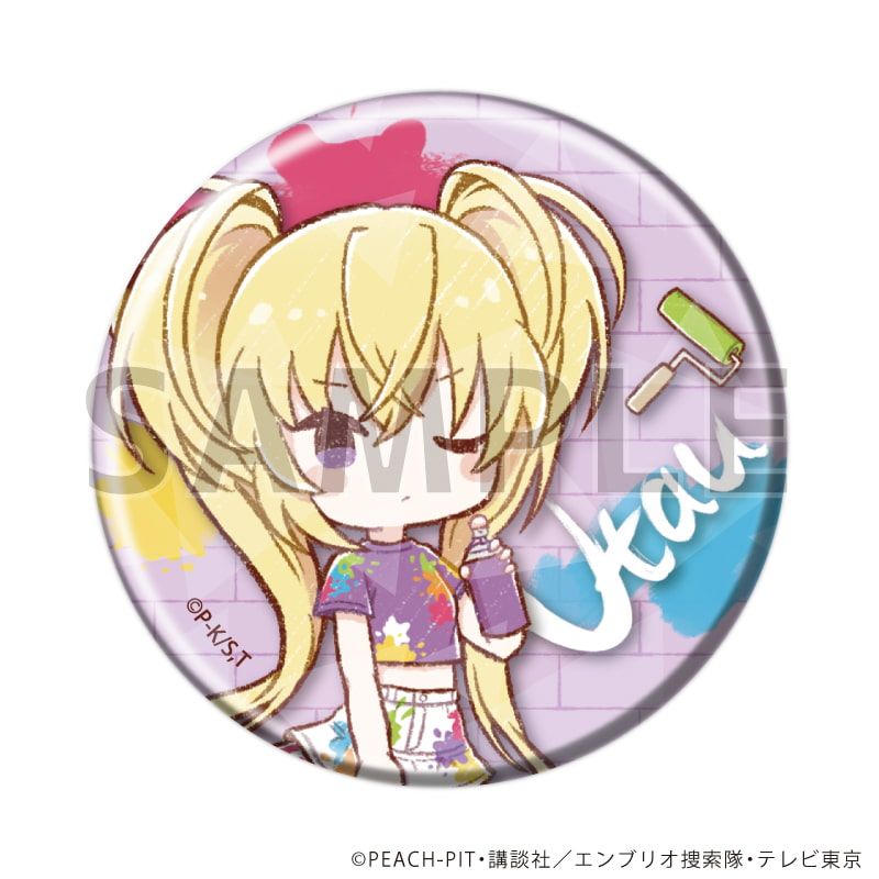 ホログラム缶バッジ(57mm)「TVアニメ『しゅごキャラ！』」02/ペイントver. ブラインド(9種)(グラフアートイラスト)