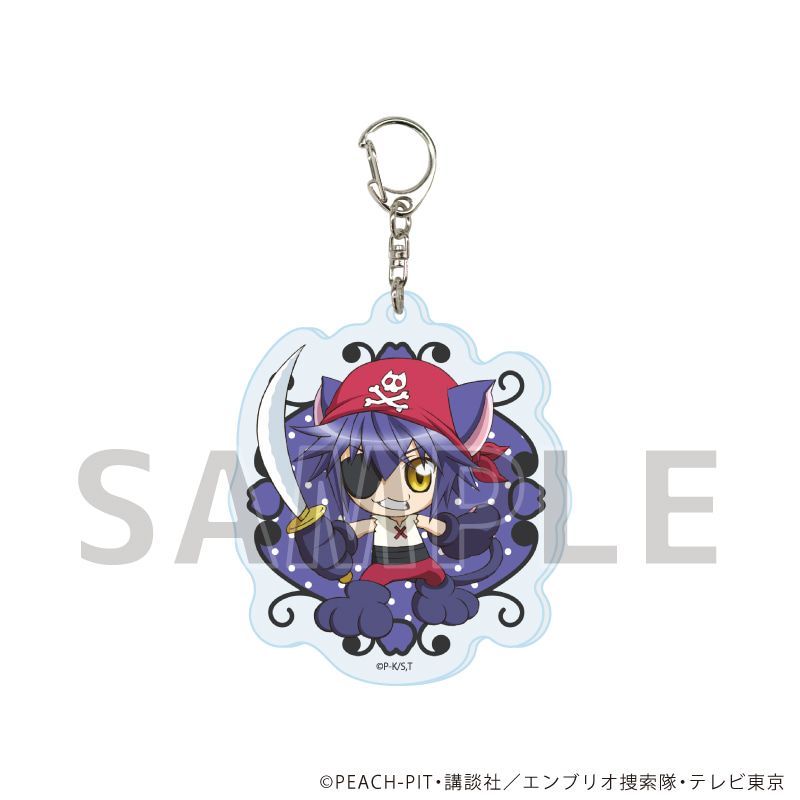 アクリルキーホルダー「TVアニメ『しゅごキャラ！』」03/ブラインド(8種)(公式イラスト)