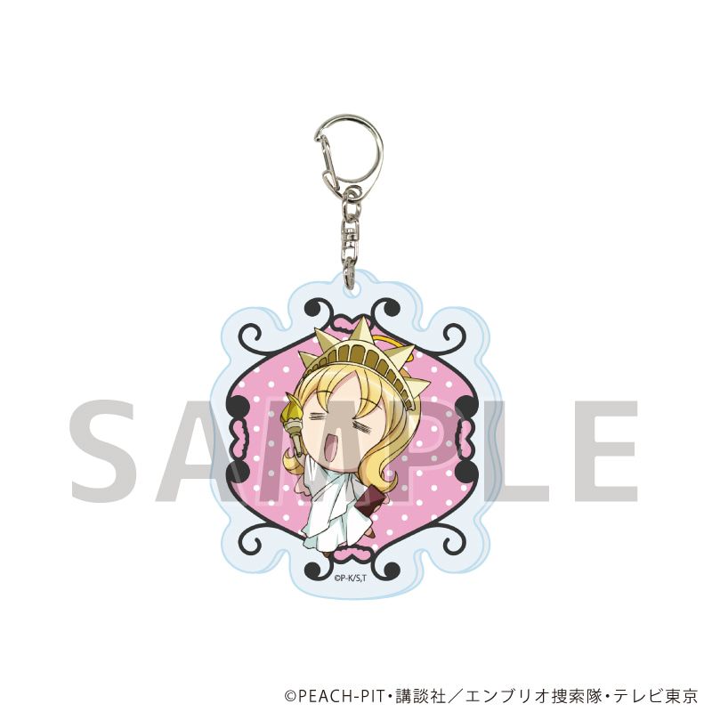 アクリルキーホルダー「TVアニメ『しゅごキャラ！』」03/ブラインド(8種)(公式イラスト)