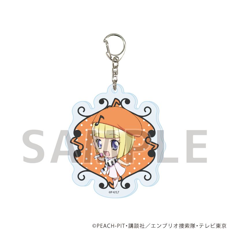 アクリルキーホルダー「TVアニメ『しゅごキャラ！』」03/ブラインド(8種)(公式イラスト)