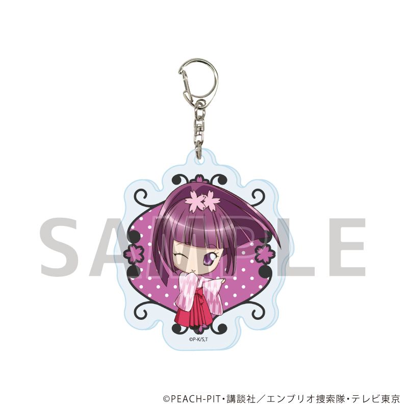 アクリルキーホルダー「TVアニメ『しゅごキャラ！』」02/ブラインド(8種)(公式イラスト)