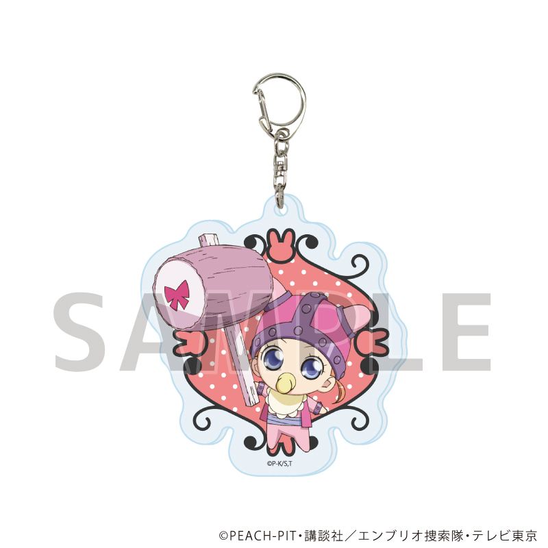 アクリルキーホルダー「TVアニメ『しゅごキャラ！』」02/ブラインド(8種)(公式イラスト)