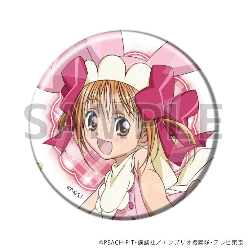 ホログラム缶バッジ(57mm)「TVアニメ『しゅごキャラ！』」01/ブラインド(13種)(公式イラスト)