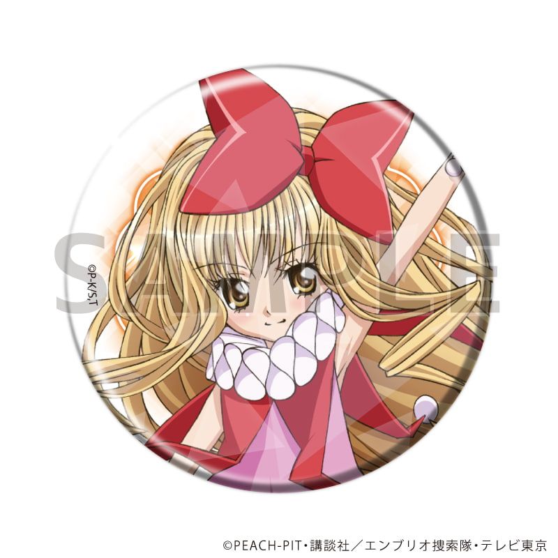 ホログラム缶バッジ(57mm)「TVアニメ『しゅごキャラ！』」01/ブラインド(13種)(公式イラスト)