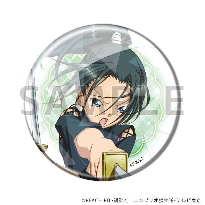 ホログラム缶バッジ(57mm)「TVアニメ『しゅごキャラ！』」01/ブラインド(13種)(公式イラスト)