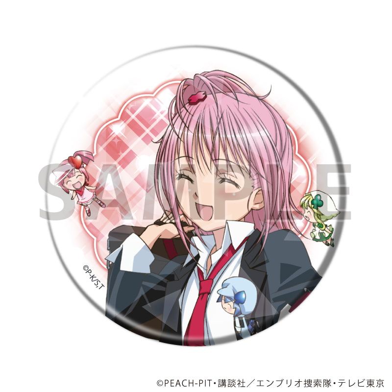 ホログラム缶バッジ(57mm)「TVアニメ『しゅごキャラ！』」01/ブラインド(13種)(公式イラスト)