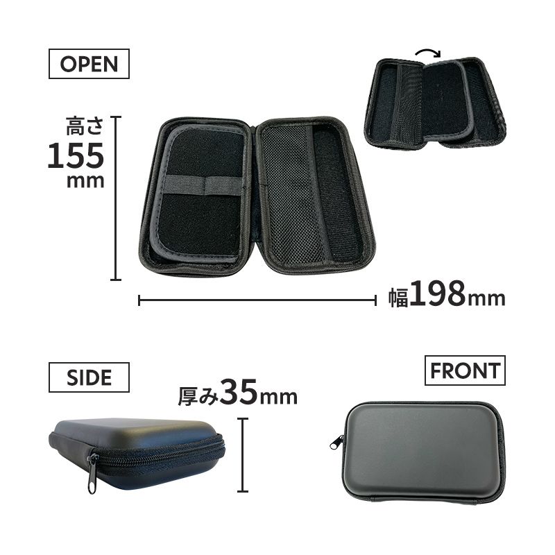 モバイルアクセサリーケース「白猫プロジェクト」01/集合デザイン(グラフアートイラスト)