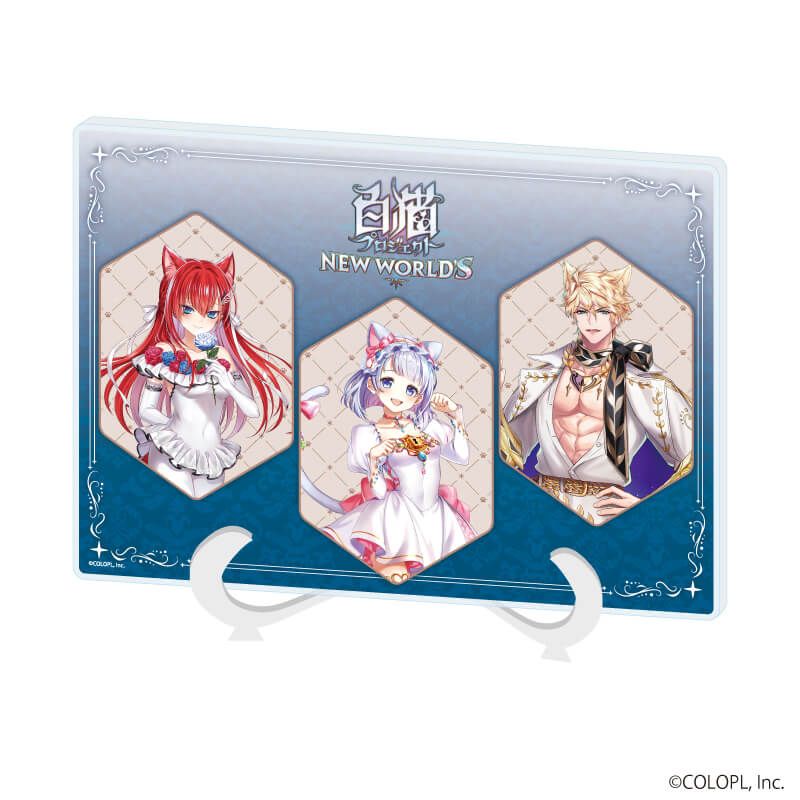 アクリルアートボード(A5サイズ)「白猫プロジェクト」01/集合デザイン(描き下ろしイラスト)