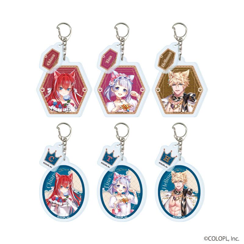 パーツ付きアクリルキーホルダー「白猫プロジェクト」01/猫の日ver. コンプリートセット(全6種)(描き下ろしイラスト)