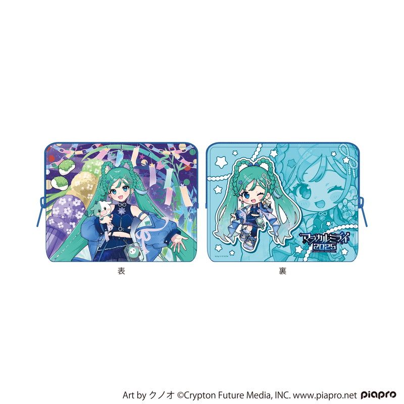 ビニールポーチ「マジカルミライ 2025」01/Art by クノオ(公式イラスト)