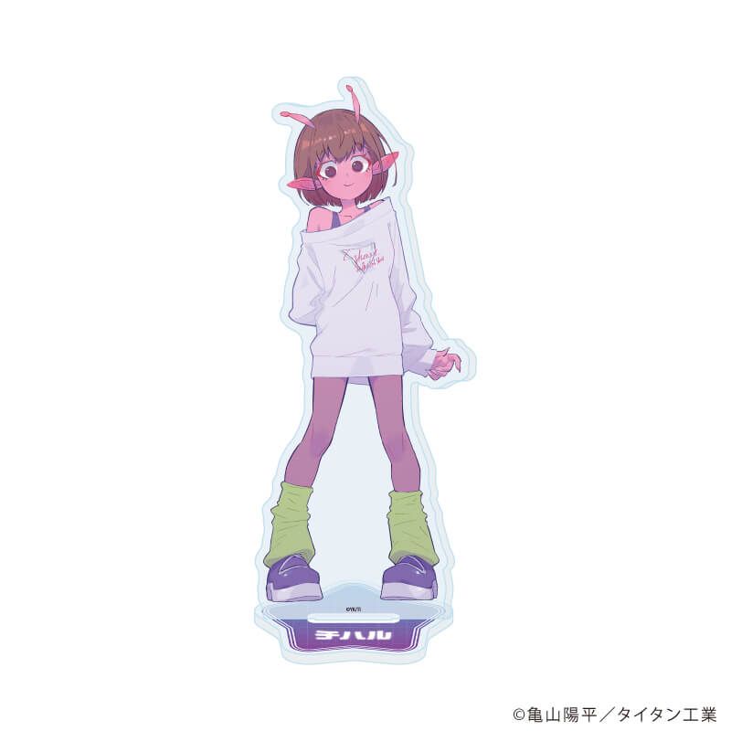 アクリルスタンド「TVアニメ『銀河特急 ミルキー☆サブウェイ』」01/チハル(公式イラスト)