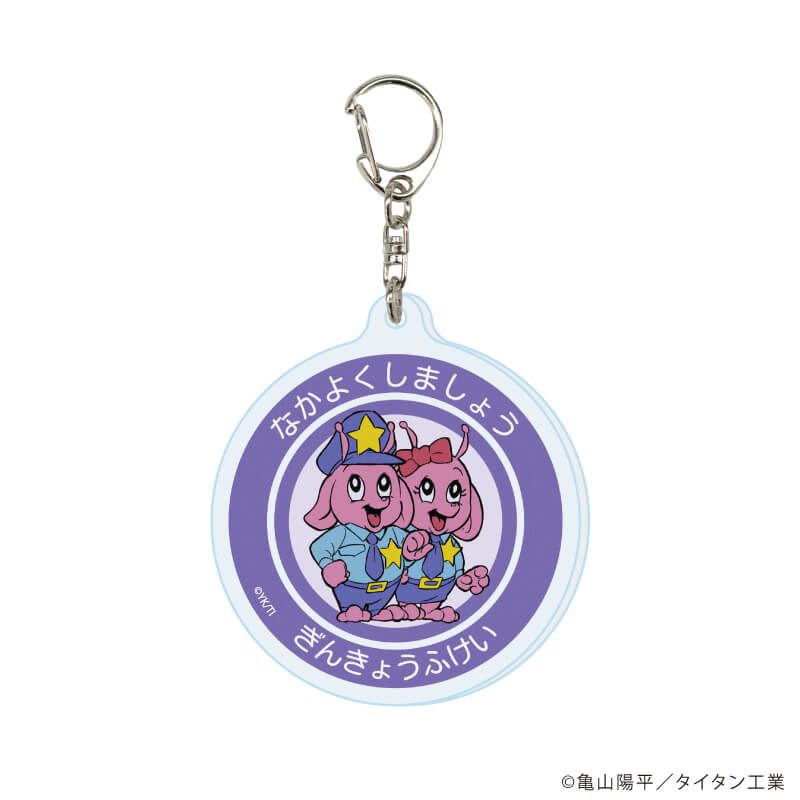 アクリルキーホルダー「TVアニメ『銀河特急 ミルキー☆サブウェイ』」01/コンプリートセット(全9種)(公式イラスト)