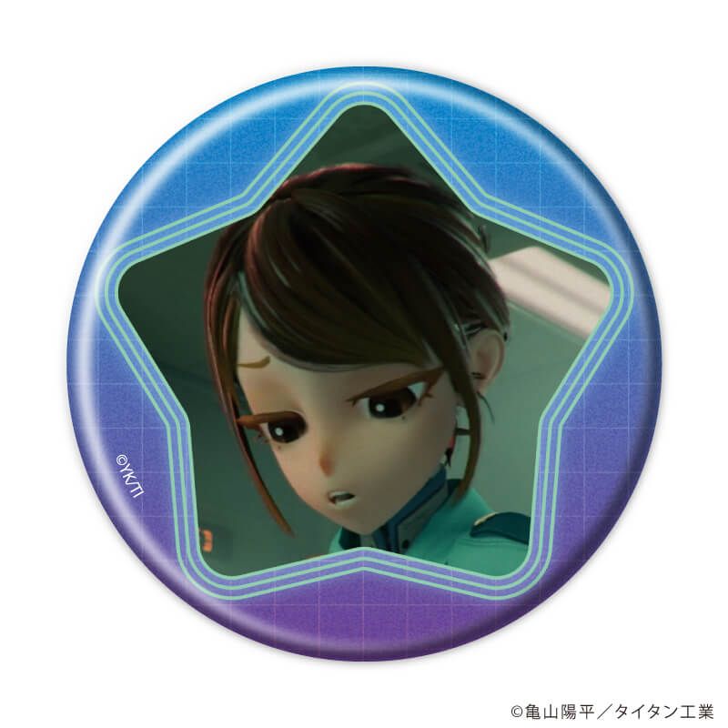 缶バッジ「TVアニメ『銀河特急 ミルキー☆サブウェイ』」01/コンプリートセット(全9種)(場面写イラスト)