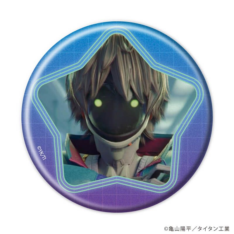 缶バッジ「TVアニメ『銀河特急 ミルキー☆サブウェイ』」01/コンプリートセット(全9種)(場面写イラスト)