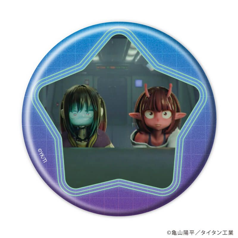 缶バッジ「TVアニメ『銀河特急 ミルキー☆サブウェイ』」01/コンプリートセット(全9種)(場面写イラスト)