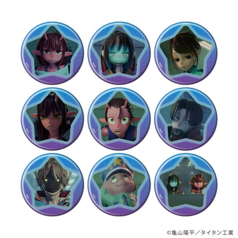 缶バッジ「TVアニメ『銀河特急 ミルキー☆サブウェイ』」01/ブラインド(9種)(場面写イラスト)