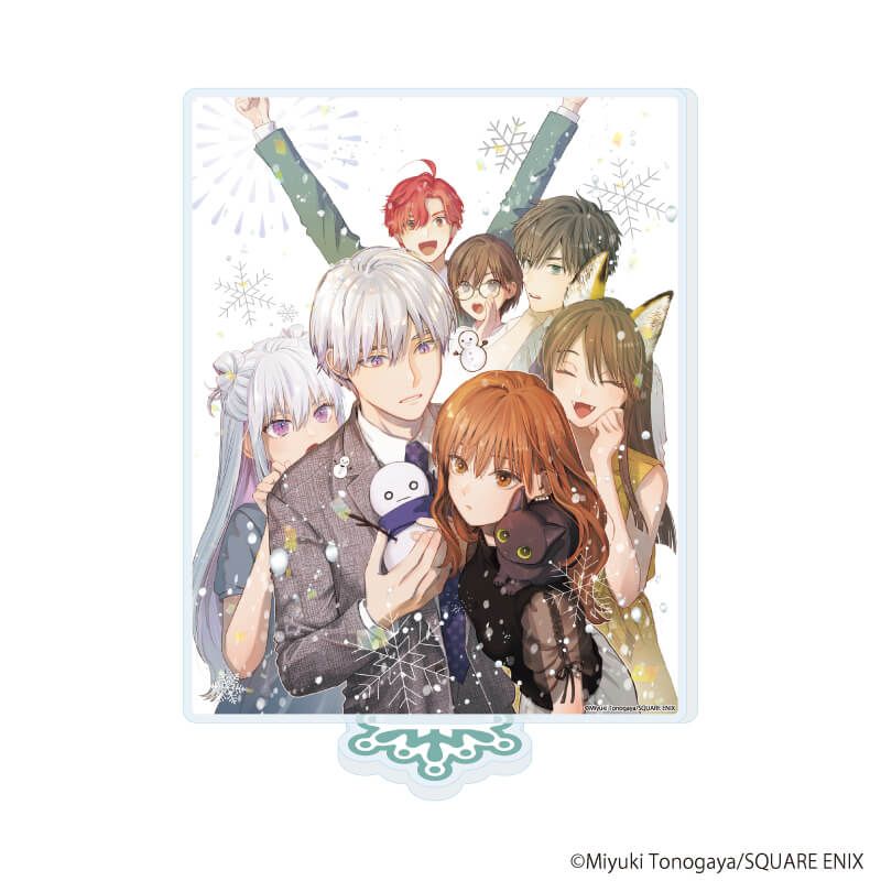 アクリルスタンド「氷属性男子とクールな同僚女子」03/