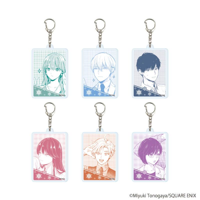 アクリルキーホルダー「氷属性男子とクールな同僚女子」01/ブラインド(6種)