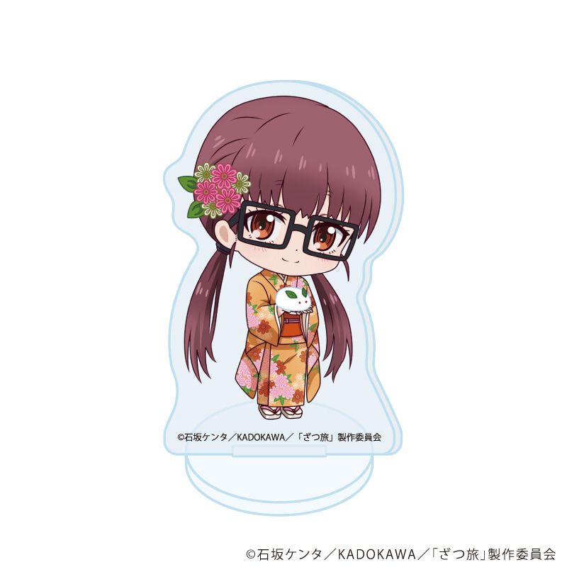 アクリルぷちスタンド「TVアニメ『ざつ旅-That's Journey-』」02/お正月ver. コンプリートセット(全5種)(ミニキャライラスト)