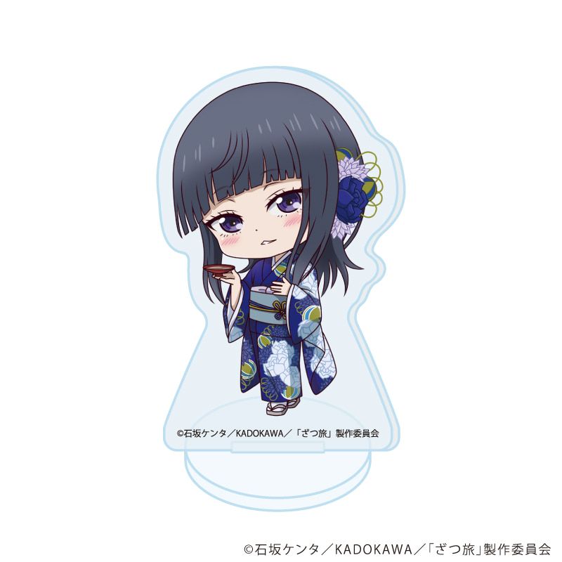 アクリルぷちスタンド「TVアニメ『ざつ旅-That's Journey-』」02/お正月ver. コンプリートセット(全5種)(ミニキャライラスト)