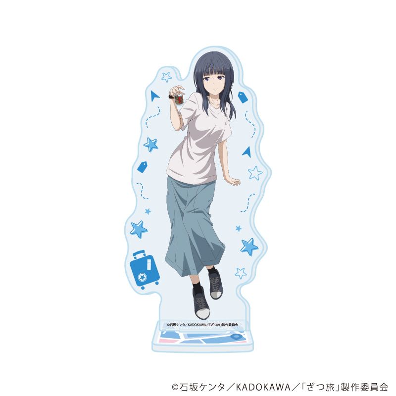 アクリルスタンド「TVアニメ『ざつ旅-That's Journey-』」10/天空橋りり(公式イラスト)