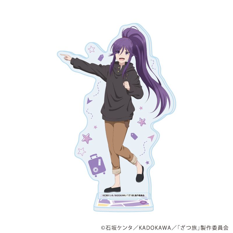 アクリルスタンド「TVアニメ『ざつ旅-That's Journey-』」07/蓮沼暦(公式イラスト)