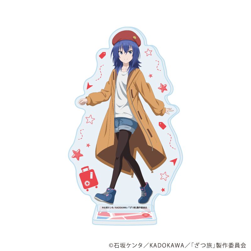 アクリルスタンド「TVアニメ『ざつ旅-That's Journey-』」06/鈴ヶ森ちか(公式イラスト)