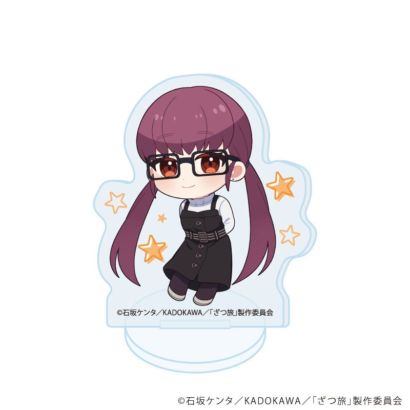 アクリルぷちスタンド「TVアニメ『ざつ旅-That's Journey-』」01/コンプリートセット(全5種)(公式イラスト)