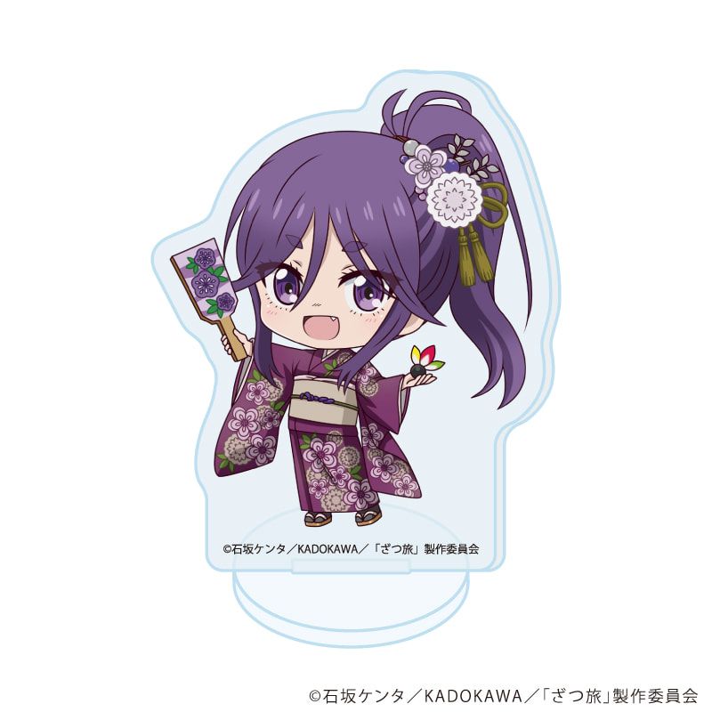 アクリルぷちスタンド「TVアニメ『ざつ旅-That's Journey-』」02/お正月ver. ブラインド(5種)(ミニキャライラスト)