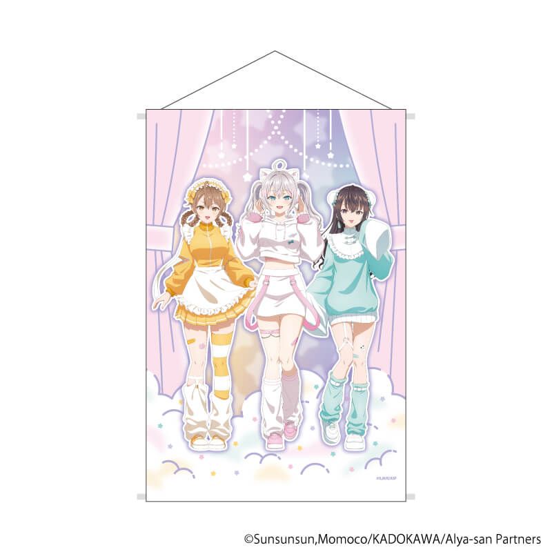 B2縦タペストリー「時々ボソッとロシア語でデレる隣のアーリャさん」02/アーリャ＆有希＆マーシャ ゆめかわver.(描き下ろしイラスト)