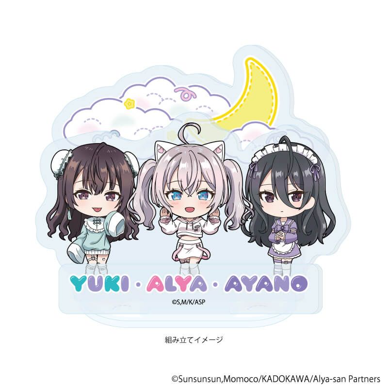 アクリルスタンドプレート「時々ボソッとロシア語でデレる隣のアーリャさん」10/アーリャ&有希&綾乃 ゆめかわver.(ミニキャライラスト)