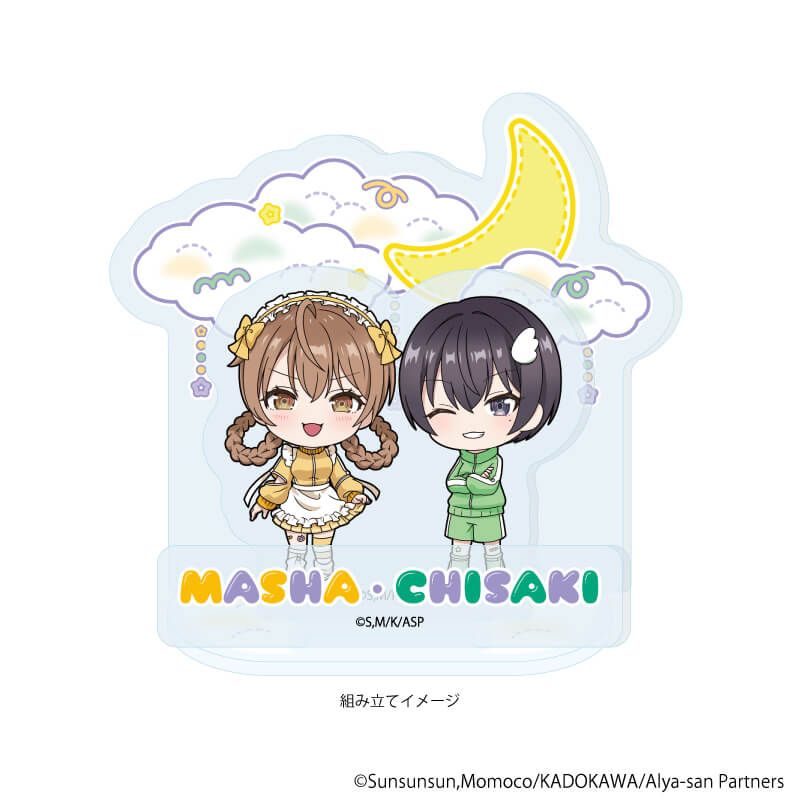 アクリルスタンドプレート「時々ボソッとロシア語でデレる隣のアーリャさん」11/マーシャ＆茅咲 ゆめかわver.(ミニキャライラスト)