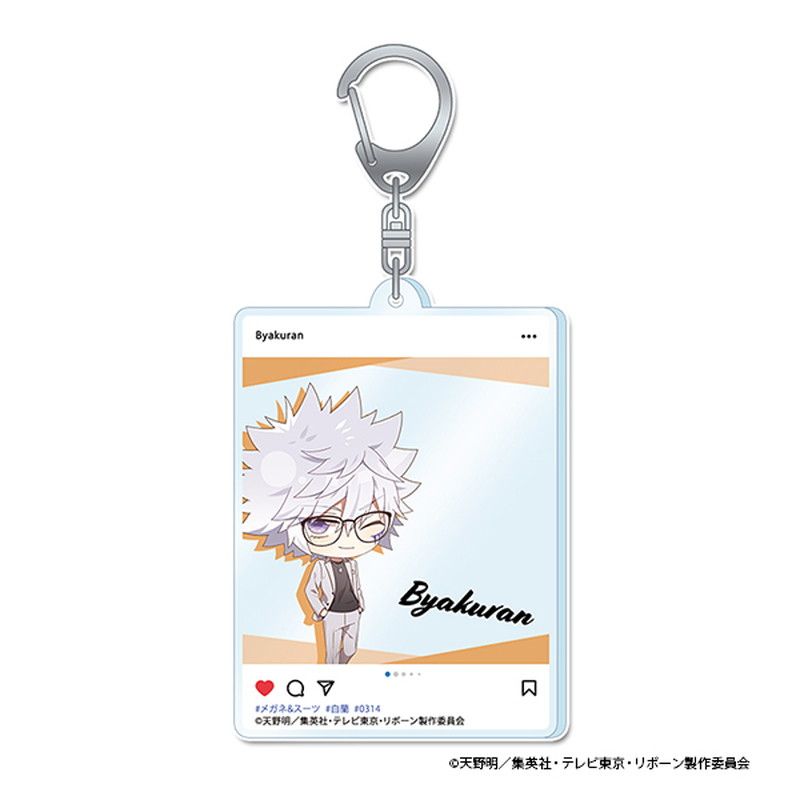 家庭教師ヒットマンREBORN! ぷちちょこ アクリルキーホルダー【白蘭】メガネ&スーツver.